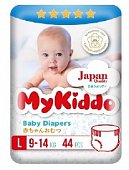 MyKiddo Premium (Майкиддо) подгузники-трусики для детей 9-14кг, 44 шт размер L, 