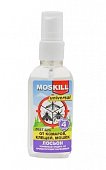 Moskill (Москилл) лосьон универсальный от комаров с распылителем, 60 мл, ЭВИ Косметик Лаб, ООО
