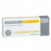 Албендазол-Алиум, таблетки, покрытые пленочной оболочкой 400мг, 3 шт, Алиум ПКФ ООО