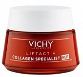 Виши Лифтактив (Vichy Liftactiv) Коллаген Специалист крем для восстановления кожи ночной 50мл, Виши