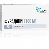 Фурадонин, таблетки 100мг, 20 шт, Озон ООО
