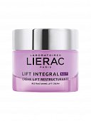 Лиерак Лифт Интеграль (Lierac Lift Integral) крем-лифтинг для лица ночной реконструирующий 50мл, Лиерак